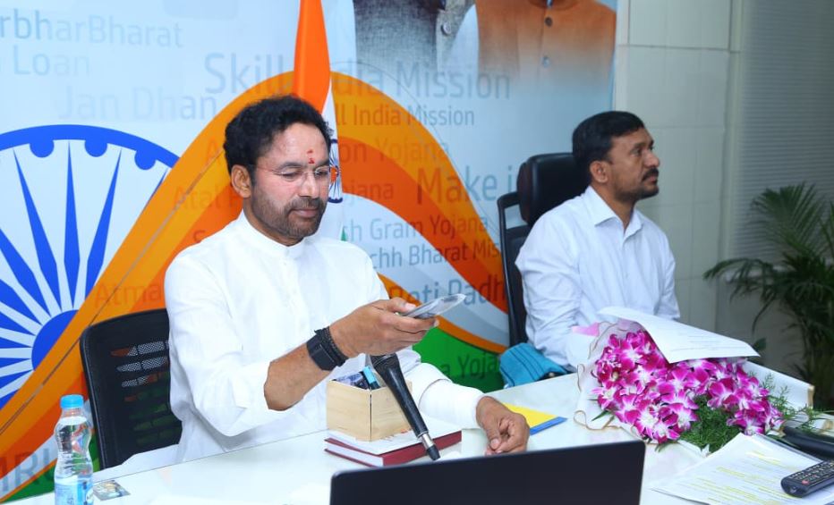 Coal Minister Inaugurated 14th Round of Commercial Coal Mine Auctions, Offered 41 Coal Mines Across Seven States